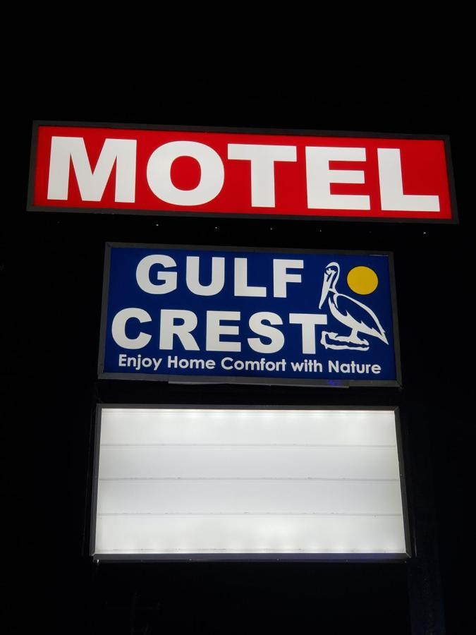 Gulf Crest Motel Freeport Εξωτερικό φωτογραφία